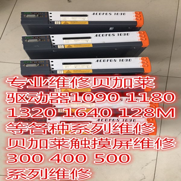 �Ϻ�ؐ���R�ŷ��(q��)��(d��ng)�����ϴ��a6019�S��