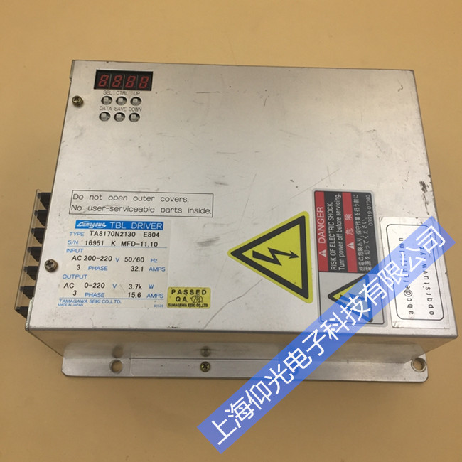 ��Ħ���ŷ��(q��)��(d��ng)����(b��o)��261 04 �S�� ���M(f��i)�z�y(c��)