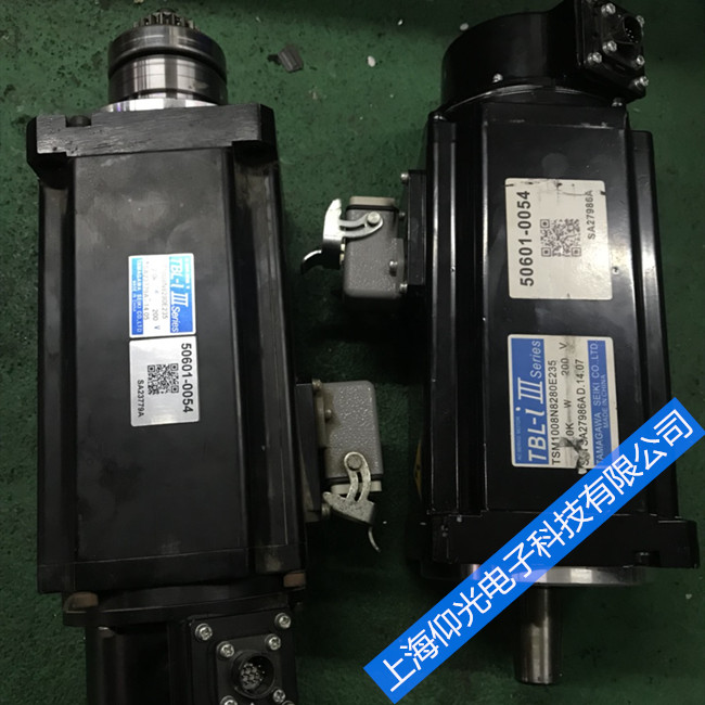 ��Ħ���ŷ�늙C�S�� TS4935N8020E216�l(f��)��l(f��)�C �Mˮ�M�ͱ��B(y��ng)����