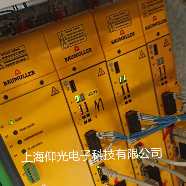 �U�����ŷ��(q��)�����S�޳�Ҋ���� BUM20B-40/60-31-201������