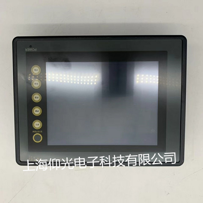 ��ʿ�|�����S�޳�Ҋ���σr(ji��)���UG230H-LS4�|��ʧ�`���� 