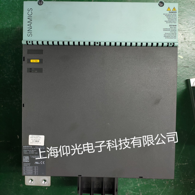 ���T���ŷ�S120�(q��)��(d��ng)���S�ވ�(b��o)������