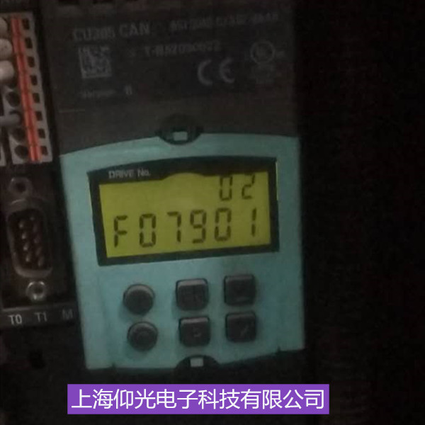 �Ϻ��������T��S120׃�l��/�@ʾF7901��(b��o)�����a/��Ҋ(ji��n)���Ͽ��پS��