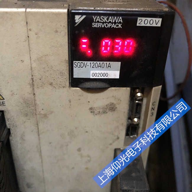 �����ŷ��(q��)��(d��ng)���S��SGDV-120A01A-650��(b��o)030�S�ް����㽭