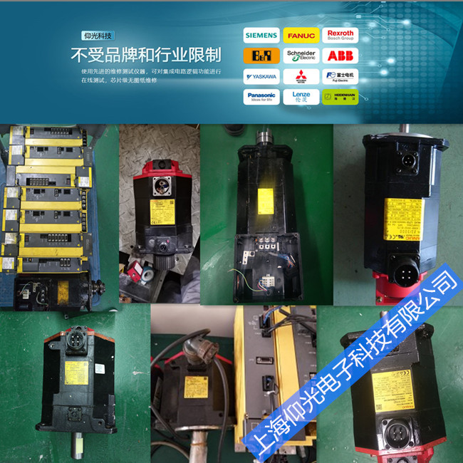 �l(f��)�ǿ��ŷ�늙C(j��)�S�ްl(f��)�ǿ��R�_(d��)�M(j��n)ˮ�M(j��n)�;S�ޱ��B(y��ng)�Ϻ�����(w��)վ