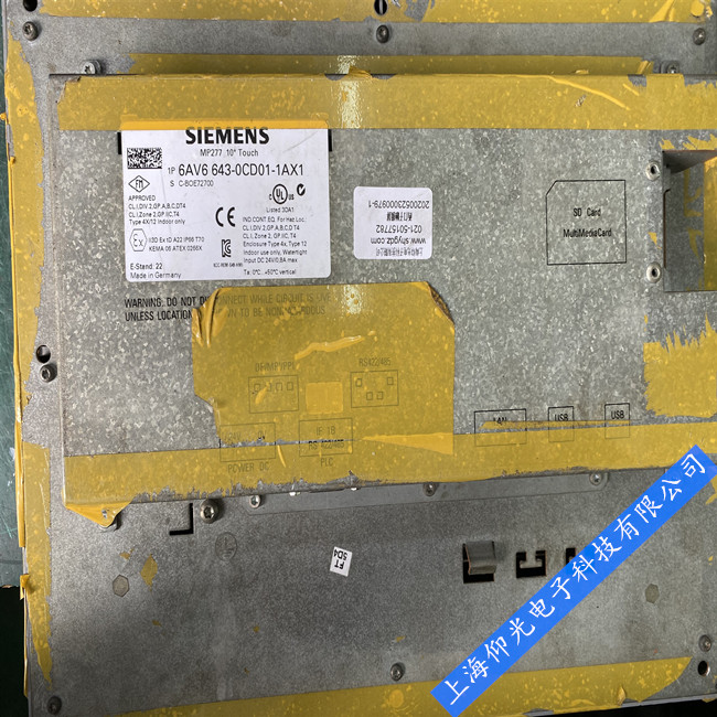 ���T���|����MP277 6AV6643-0CD01-1AX1�M(j��n)ˮ��ɲ��@ʾ�S��