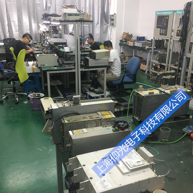 ���T�Ӵ����ŷ��(q��)�����S��300A��(b��o)������Ƿ���oݔ������