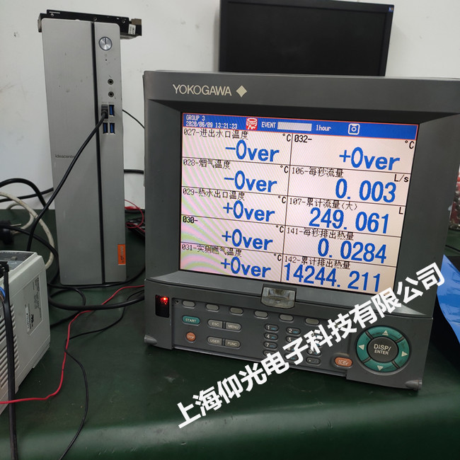 �M�ӟo��ӛ䛃x�S����DX2048-3-4-3���Ϻ���������