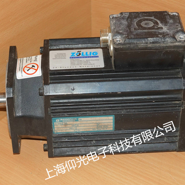 �Ϻ��U�����ŷ�늙C(j��)���a���{(di��o)���(f��)λ�S��