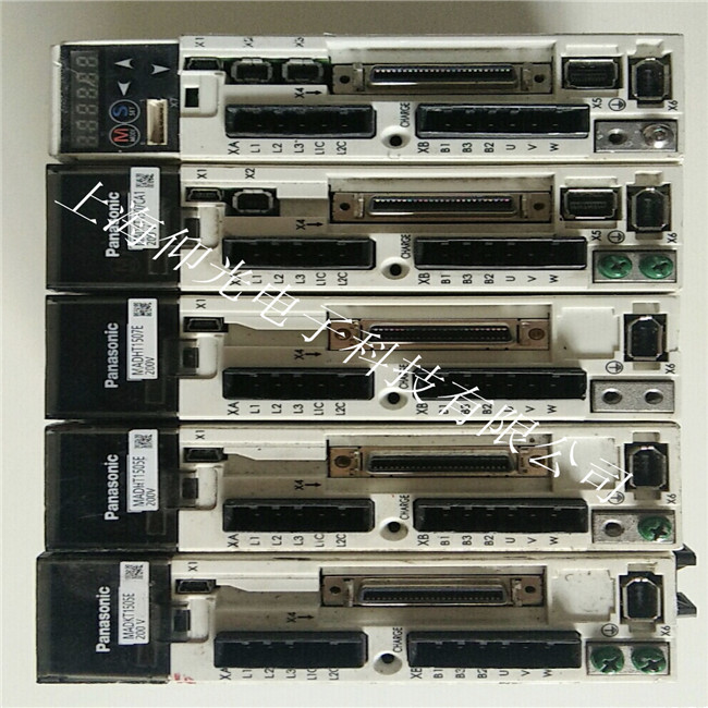 �ձ������ŷ��(q��)�����S�޳�Ҋ���}����Q����