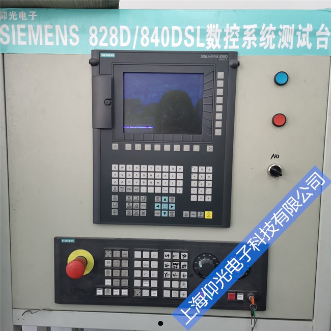 ���T��810m��(sh��)��ϵ�y(t��ng)�S������,��Ҋ��(b��o)�����a�������Y(ji��)