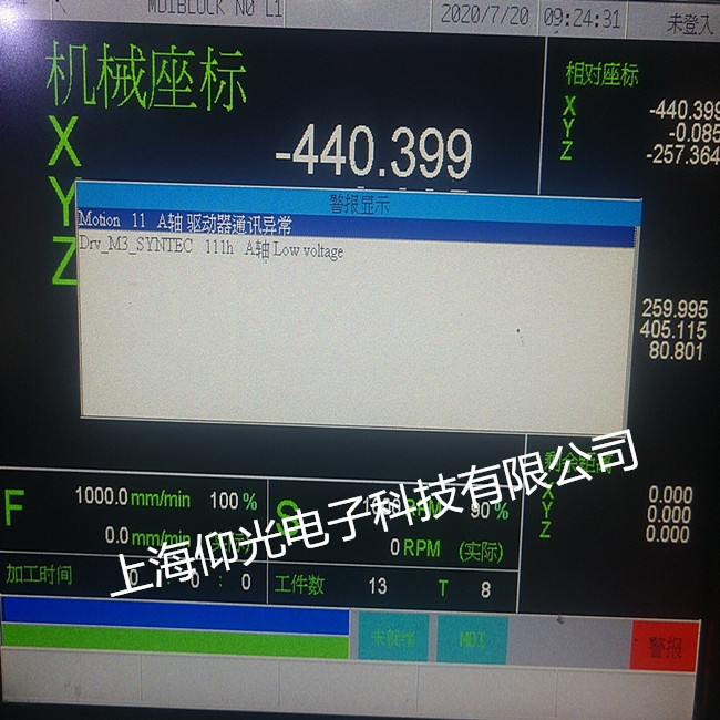 �´�ϵ�y(t��ng)�S��,A�S��(b��o)�(q��)��(d��ng)��ͨӍ���ϾS��