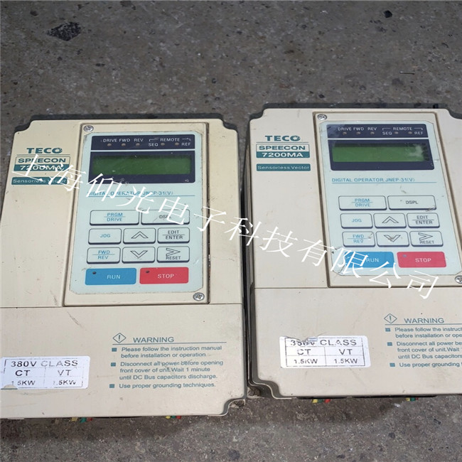 �Ϻ��|Ԫ׃�l���^�d�S��