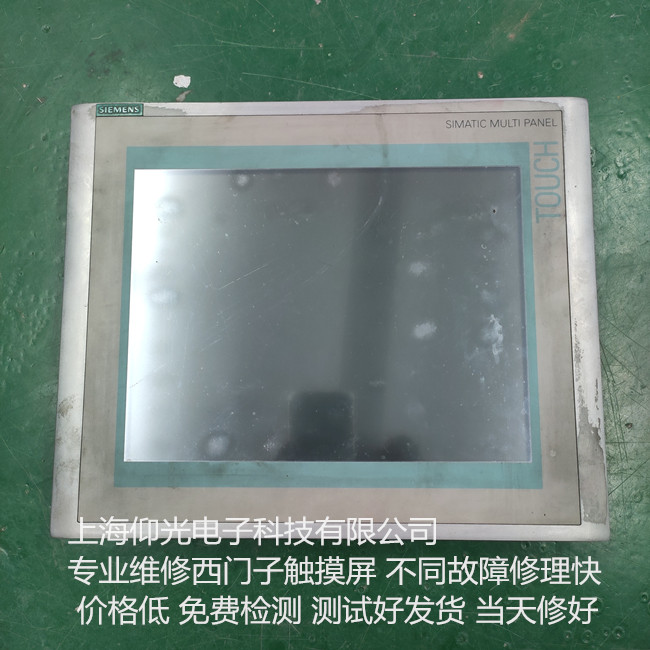 ���T���|���������S��6AV6545-0DA10-0AX0���ؙC(j��)�o(w��)�@ʾ������ ��(d��ng)���