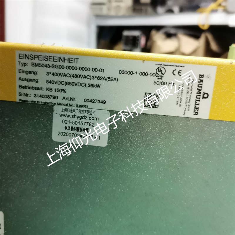 �����U�����ŷ��(q��)�����o�@ʾ��182���ϴ��a�S��