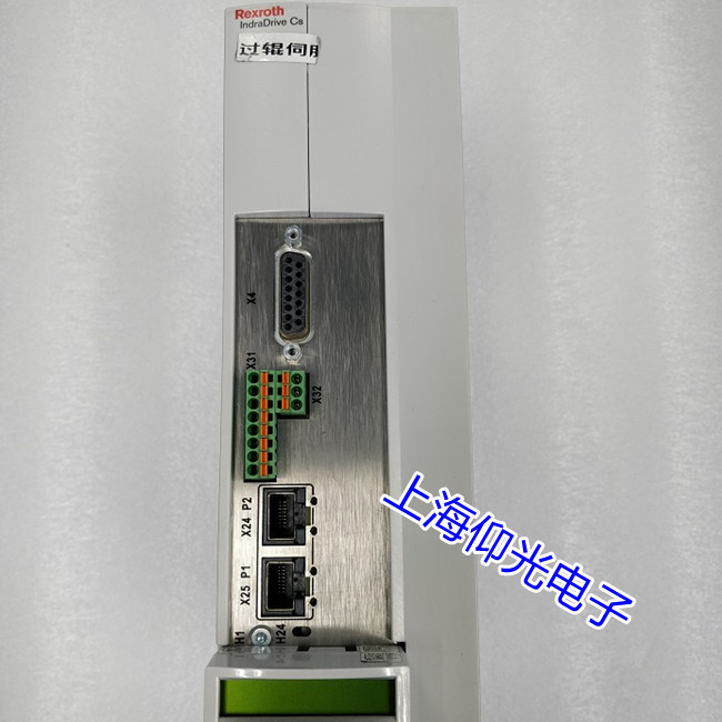 ��ʿ��C0285�ŷ��(q��)��(d��ng)���@ʾF8010���a�S�ޏS��