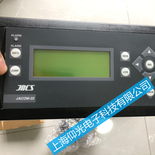 JRCS�@ʾģ�K�S�� JACOM-22����ģ�K��Ҋ(ji��n)��������