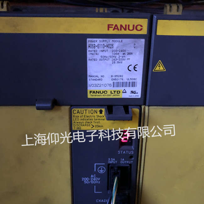 �l(f��)�ǿƼӹ������ŷ��(q��)�����@ʾ2�S��A06B-6110-H026�󾯴��a���� �ɜyԇ