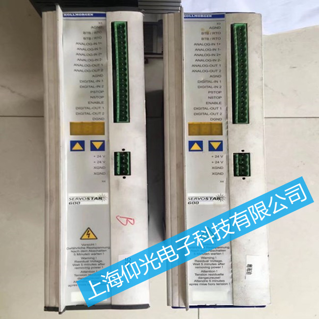 kollmorgen�Ơ�Ħ�����{���ŷ��(q��)��(d��ng)���S�� S700�@ʾ��(b��o)��F26��