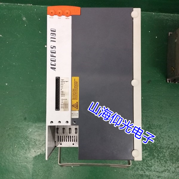 ���օ^(q��)ؐ���RACOPOS1090�ŷ��(q��)������8�S�ރr��