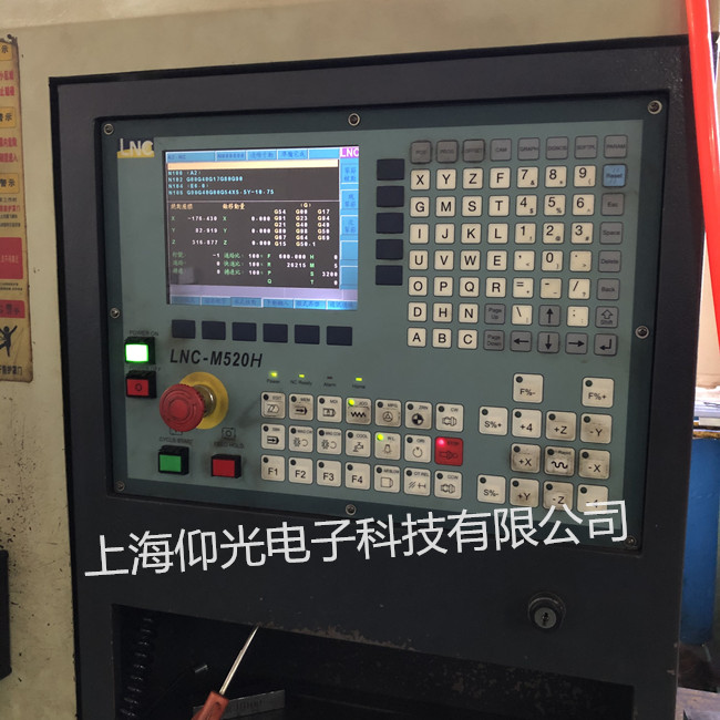 ��Ԫ��㊙C��(sh��)��ϵ�y(t��ng)�@ʾ���S�� LNC-M520H�]�@ʾͨӍ���ϰ��I���`