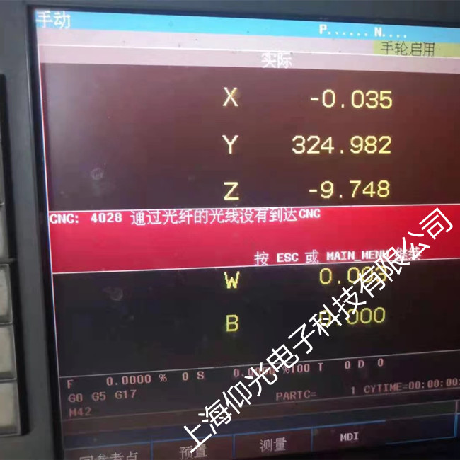 �l(f��)��(sh��)��ϵ�y(t��ng)�S����ԃ Mϵ���\(y��n)�Ј�(b��o)��9105/9106��