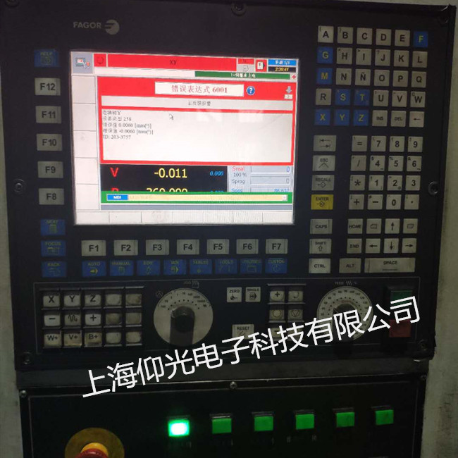 �l(f��)��(sh��)��ϵ�y(t��ng)Mϵ�Ј�(b��o)���S������ 9111/9112̎��������