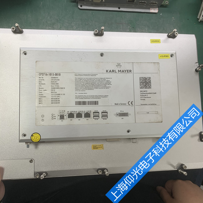 �����~Ү�|�������ؙC(j��)�S������