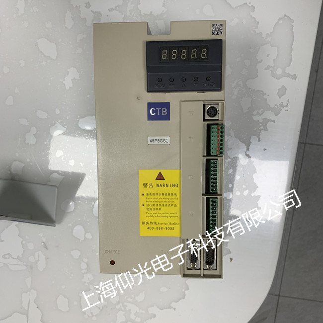 ��ͬ���(q��)��(d��ng)���S��BKSC-45P5GS1��(b��o)��E.OU �^늉��S��