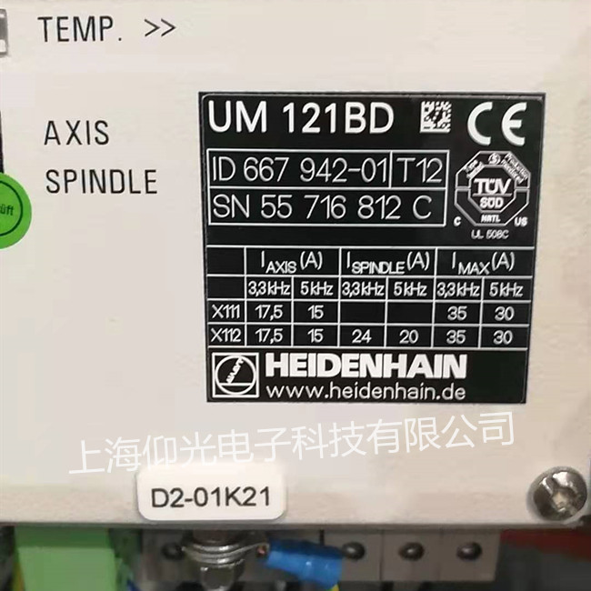 ���h�ŷ������S�ވ�UM121BD��Ҋ��������