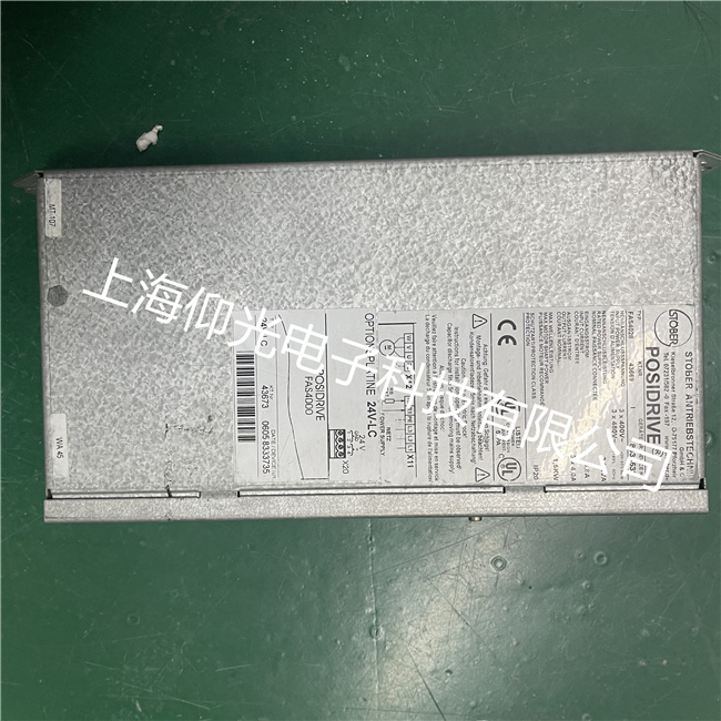 STOBERMDS5007/L˹�²��ŷ��(q��)��(d��ng)��Ƿ�����^�����^���ȹ��ϾS��