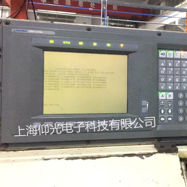 �W�쬔OKUMA����ϵ�y(t��ng)���S��OSP-U100M��TFT-U10I��Ҋ��������