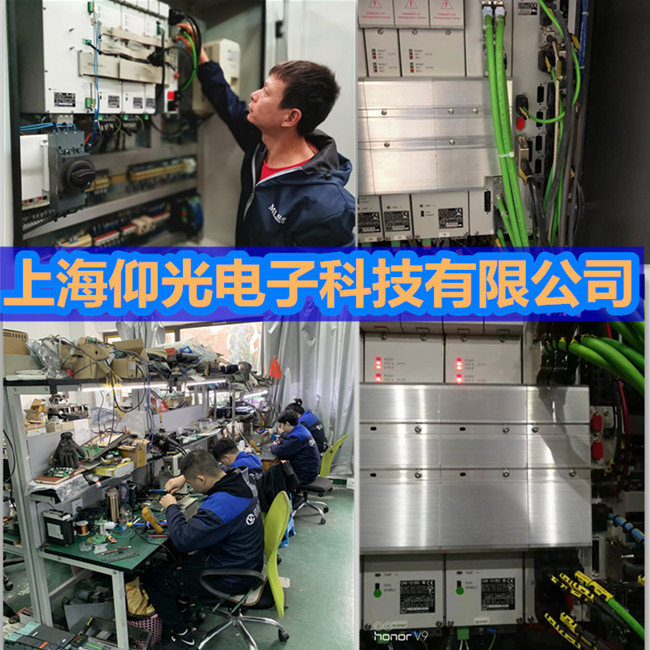 ����C(j��)�ӹ����ĺ��hiTNC530ϵ�y(t��ng)�󾯹��ϾS������