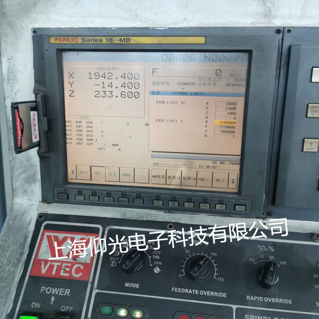 fanuc�l(f��)�ǿƔ�(sh��)��ϵ�y(t��ng)�S��Series 18i-MB�@ʾ��(b��o)��400/401����