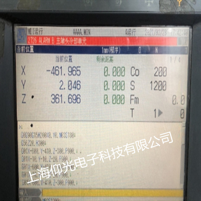 ����(sh��)��ϵ�y(t��ng)��(b��o)2726���a�S������ OSP-U10L�W���Rϵ�y(t��ng)�������