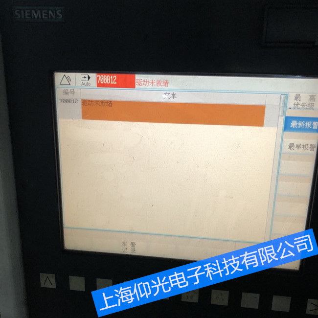 ���T��828Dϵ�y(t��ng)��700012�S������