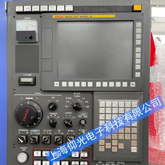 ��(sh��)��܇�����m�˰l(f��)�ǿ�ϵ�y(t��ng)1001�󾯾S�޷���