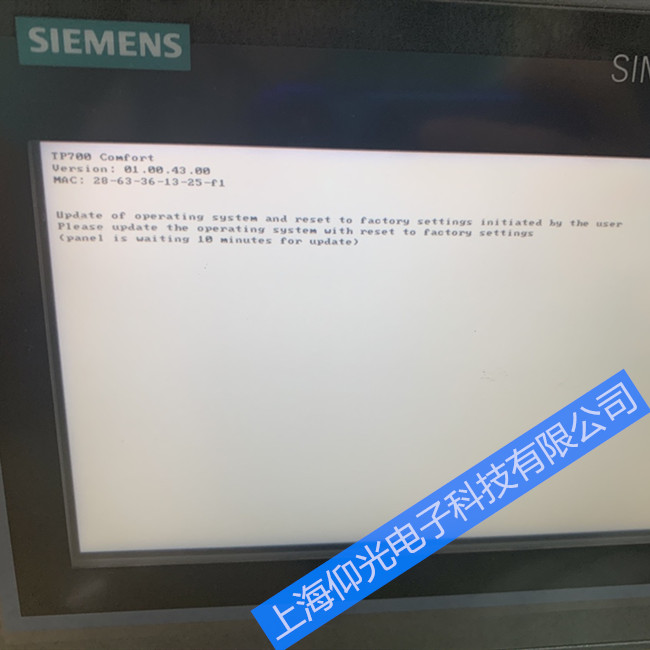 ���T(m��n)��TP700�|�����M(j��n)���˳���S���Ԓ