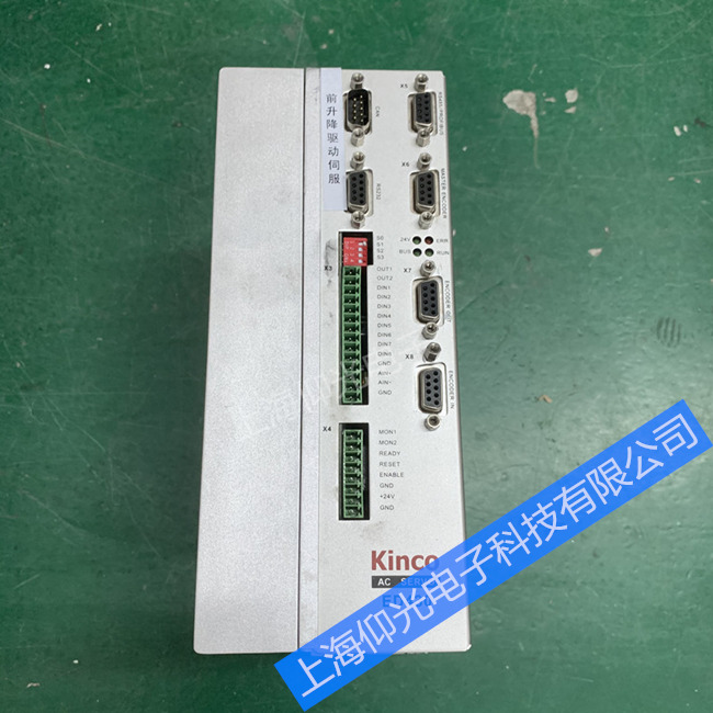 �����ŷ��(q��)��(d��ng)���S�ވ�(b��o)������ED430-0157-PA-K-000