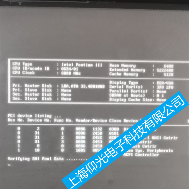 ���h��(sh��)��ϵ�y(t��ng)�M(j��n)����ϵ�y(t��ng)�S������