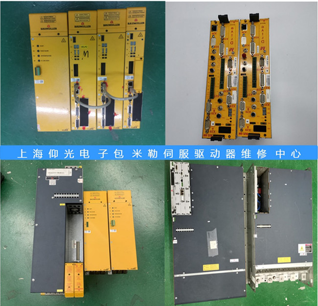 �U�����ŷ��(q��)��(d��ng)���S�޳�Ҋ(ji��n)����̎���ͽ�Q����