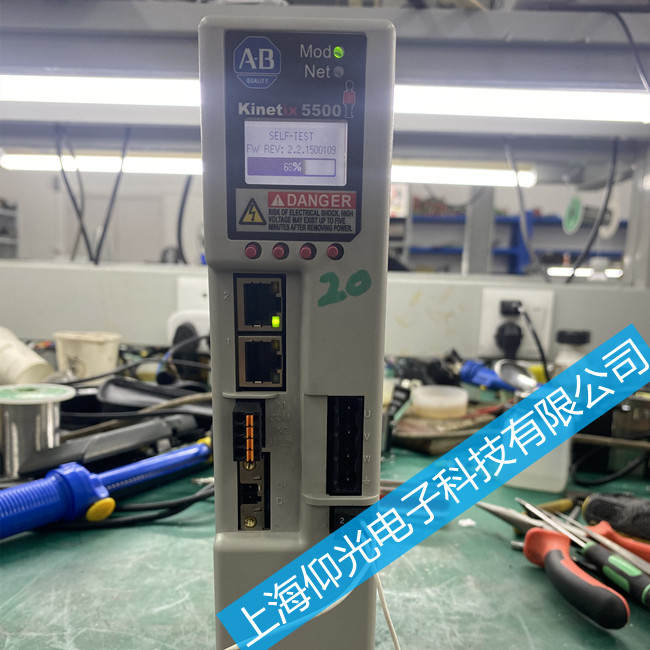 AB �_���f���ŷ��(q��)��(d��ng)���S�� Kinetix 5500