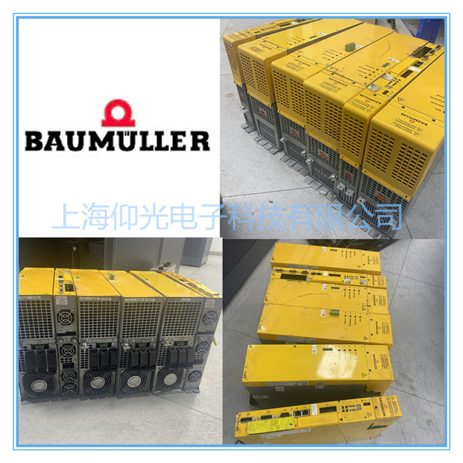 Baumuller������/�U�����ŷ��(q��)��(d��ng)����(b��o)��51/52�S�޷���