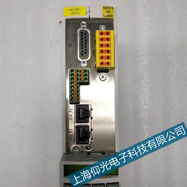 ��ʿ��ʿ��HAM1.2-15�ŷ��(q��)��(d��ng)��F879���ψ�(b��o)���S�޶����X