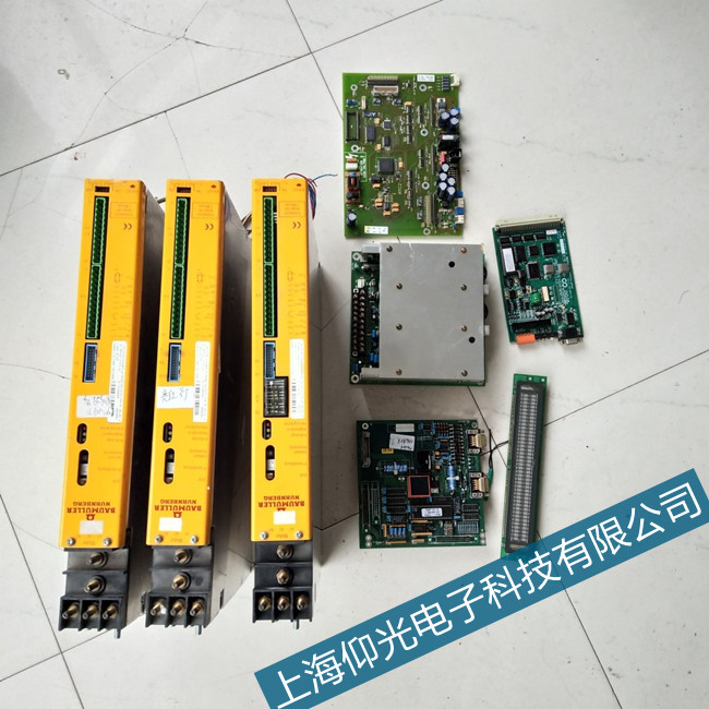 BAUMULLER�U�����ŷ��(q��)���������@ʾ��(sh��)�ִ��a�S�޷���(w��)