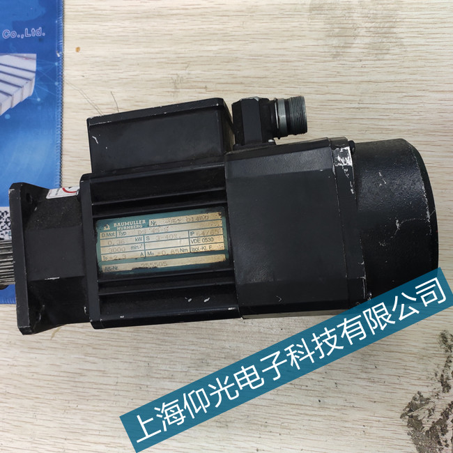 �U����DS71-M�ŷ�늙C���D(zhu��n)���ϾS�����|(zh��)��