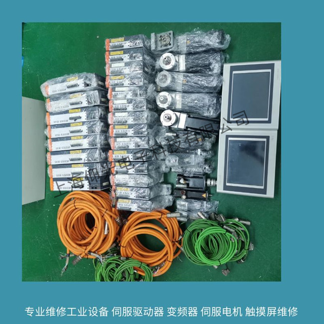 �o�aؐ���RACOPOS 1180�ŷ��(q��)��(d��ng)�����پS��