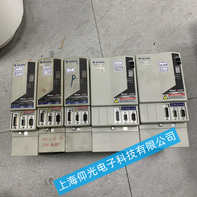 AB�ŷ��(q��)�����S��2094-BM01-S���@ʾE34�S��