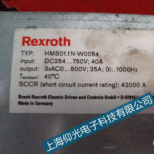 ���������S��ʿ���ŷ��(q��)����F8023���ϾS�޿ɜyԇ