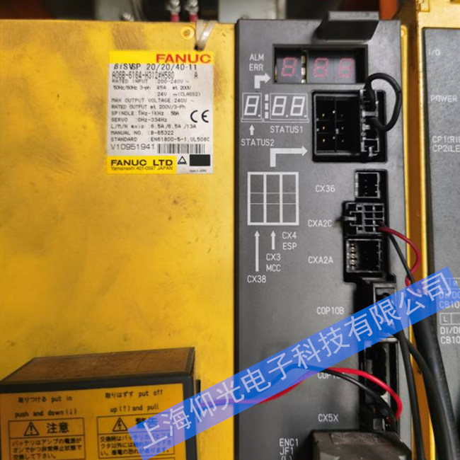 �ձ��l(f��)�ǿ�A860-0356-T001�ŷ��(q��)��(d��ng)���_(k��i)�C(j��)�����S�ޙz�y(c��)����